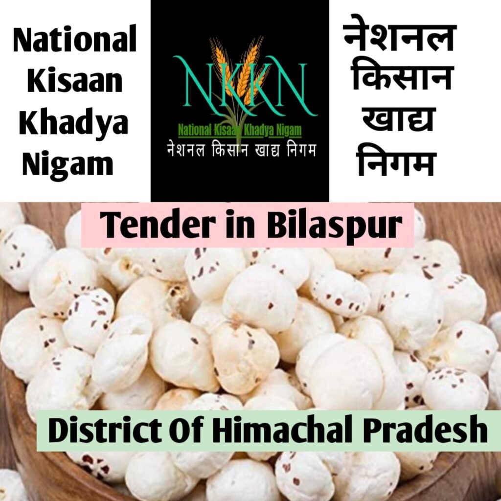 National Kisaan Khadya Nigam 