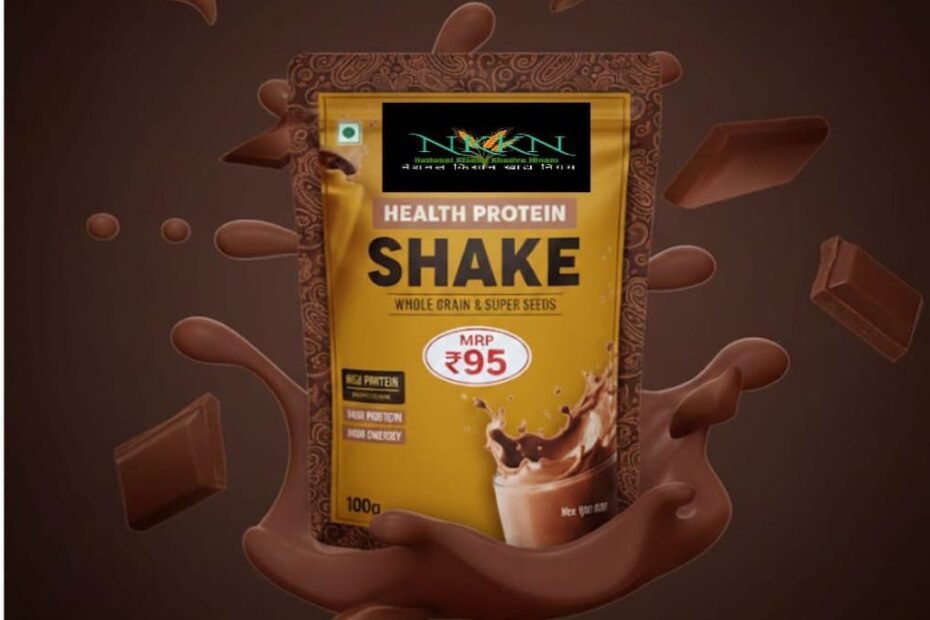 NKKN Brand Seeds Protein Shake