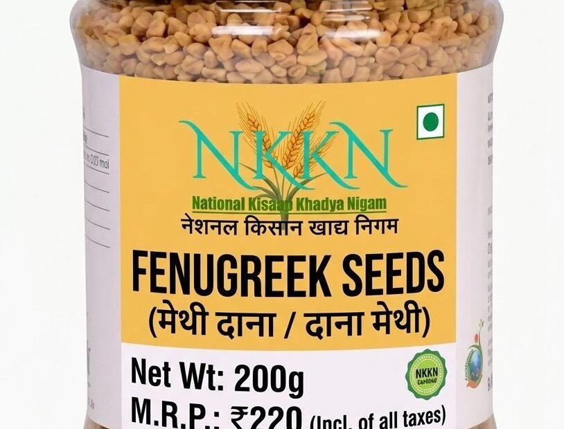 NKKN Brand Fenugreek Seeds